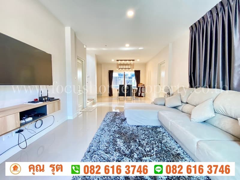 ขาย บ้านเดี่ยว หมู่บ้านเซนโทร ชัยพฤกษ์ 345